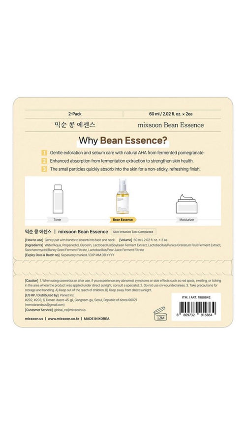 Mixsoon - Bean Essence