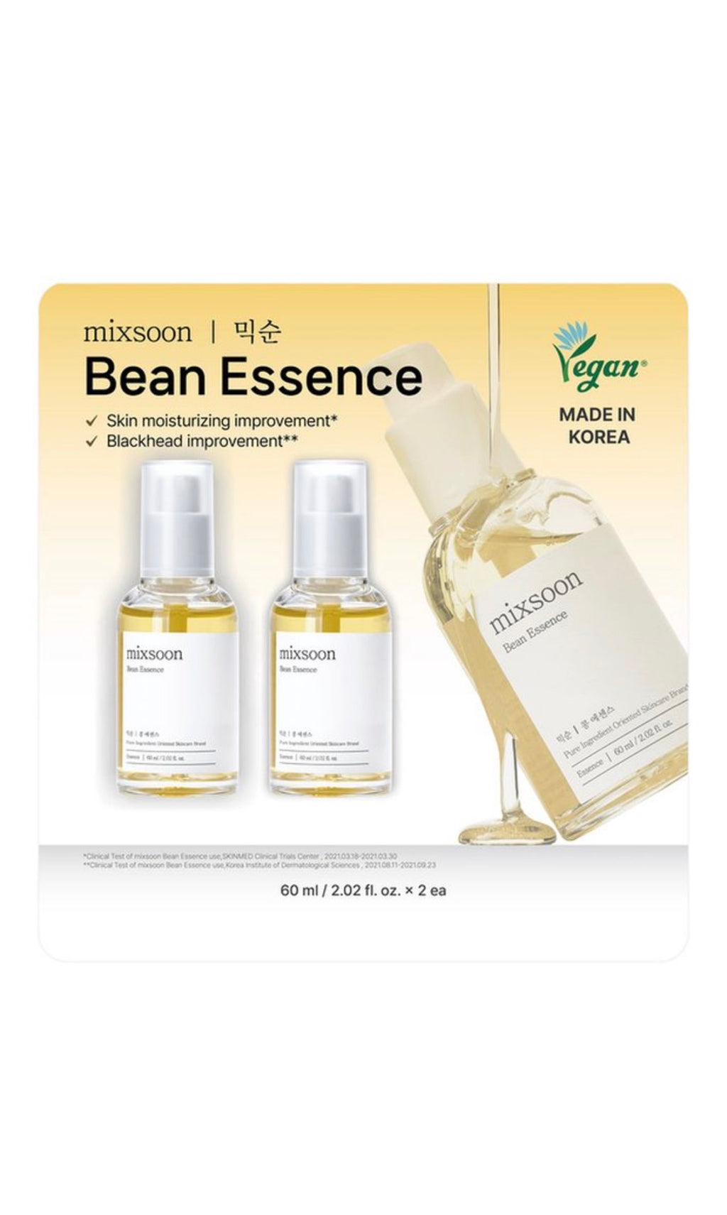 Mixsoon - Bean Essence